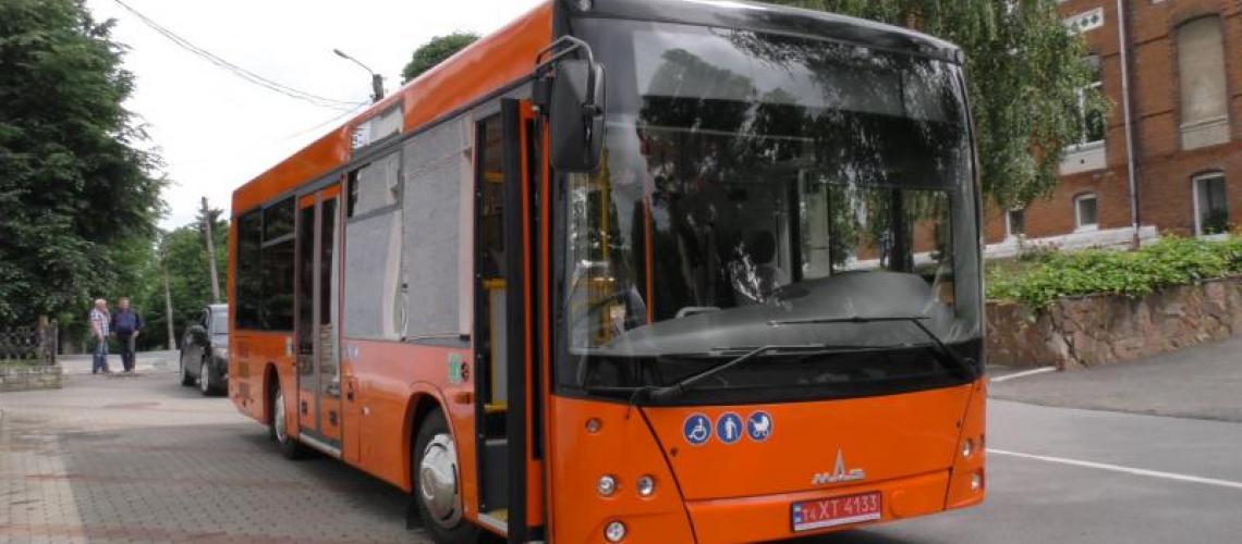 У Калуші за рухом комунального транспорту можна спостерігати в режимі онлайн